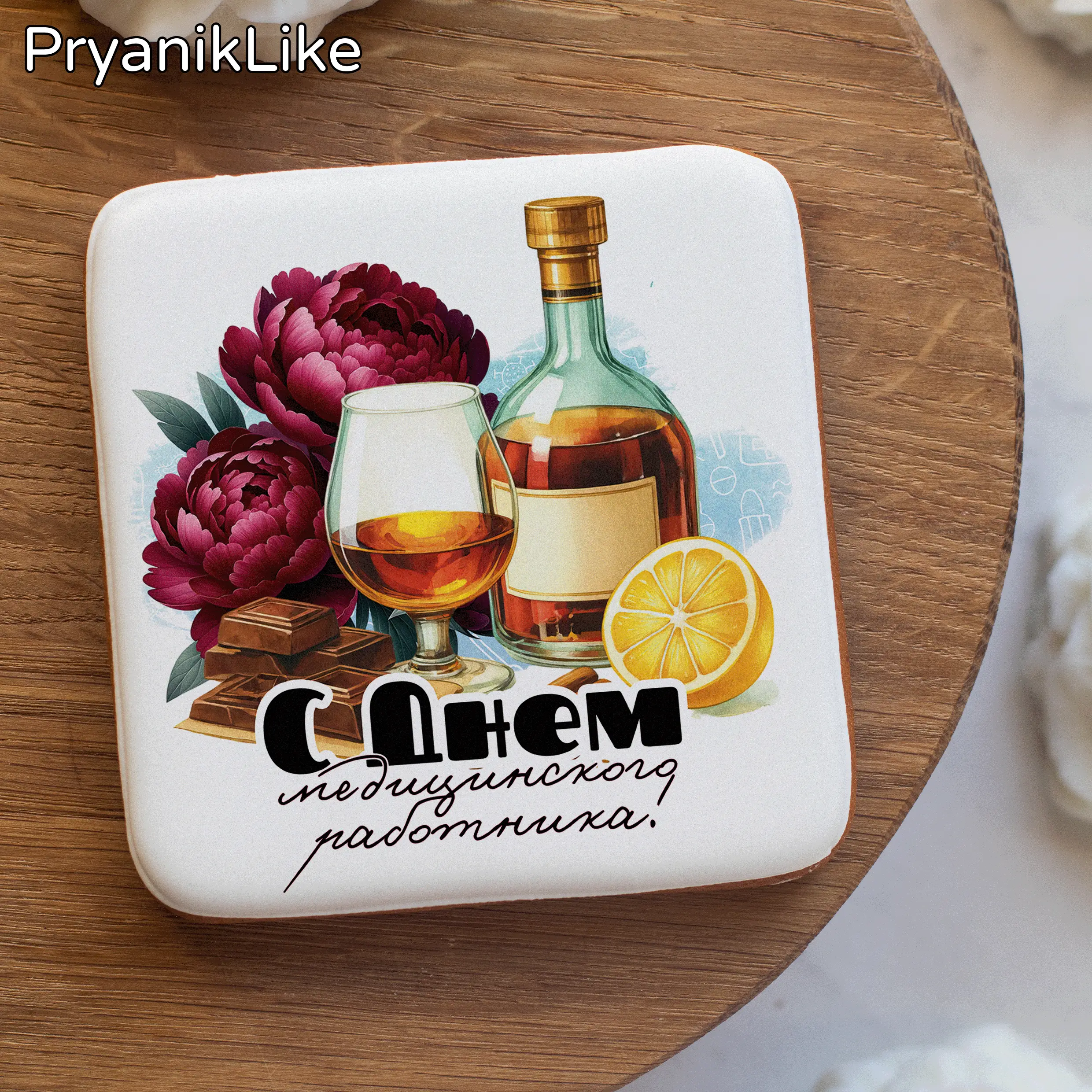 Пряник квадратный 8_8, 10_10